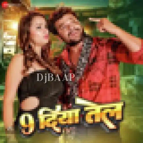 Nav Diya Tel album art