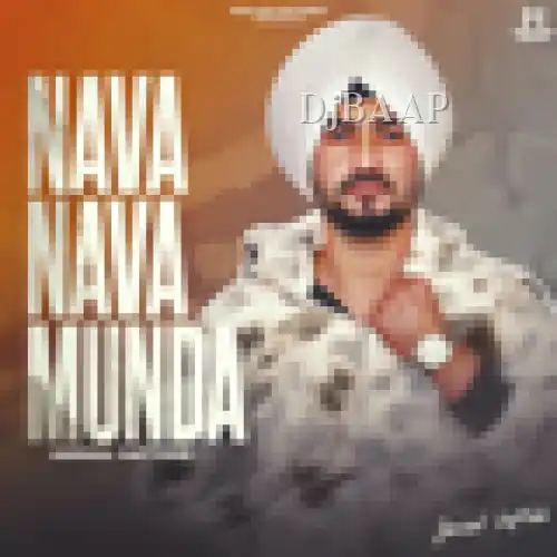 Nava Nava Munda