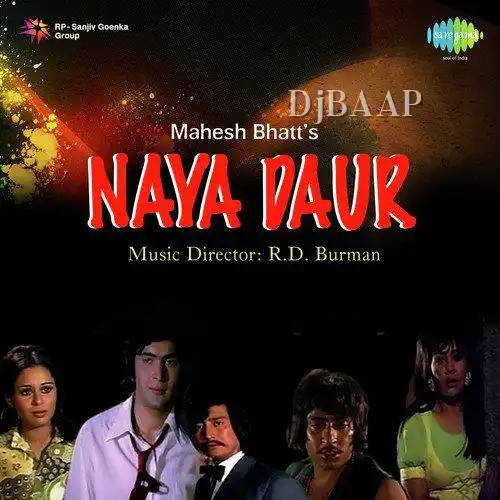 Botal Khali Hone To Do