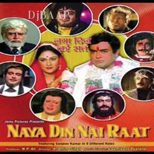 Didi Teri Shadi