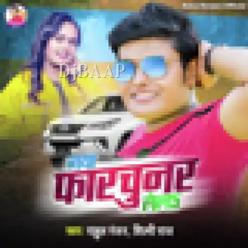 Naya Fortuner Lela