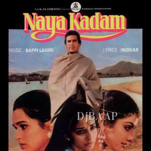 Tak Dhum Tak Dhum album art