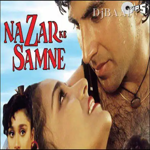 Dheere Dheere Baat Badi