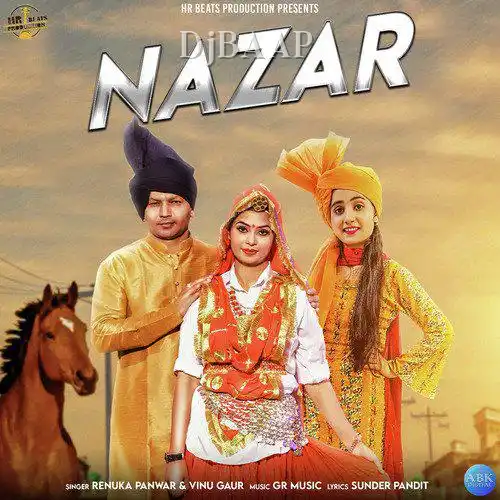 Nazar