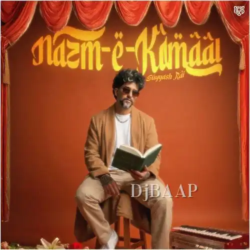 Nazm-e-Kamaal