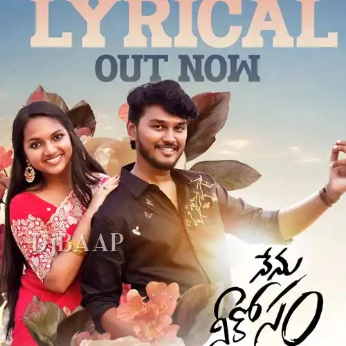 NENU NEEKOSAM