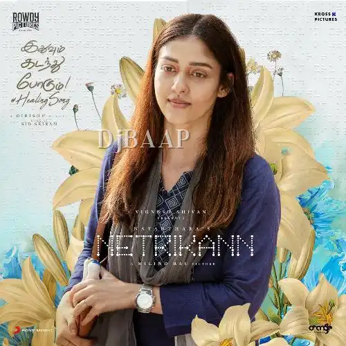 Idhuvum Kadandhu Pogum