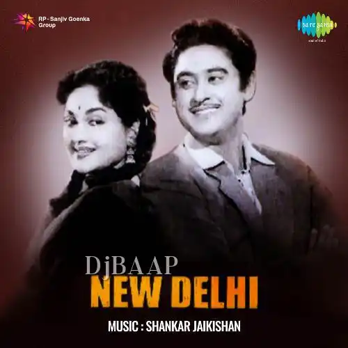 Tum Sang Preet Lagai Rasiya album art