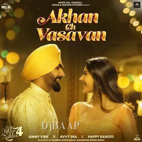 Lalkara Jatti Da album art