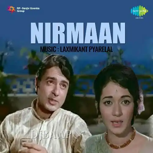 Main Ek Ladki Hoon