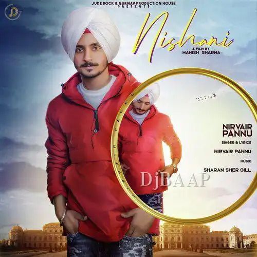 Nishani