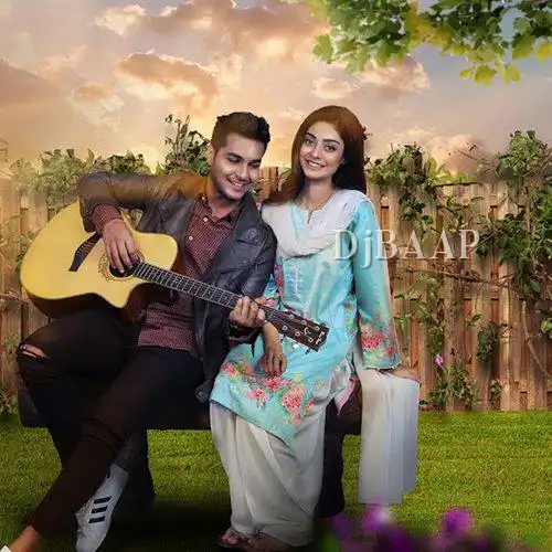 Gulabi 2.0
