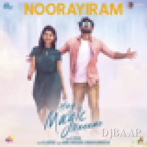 Noorayiram