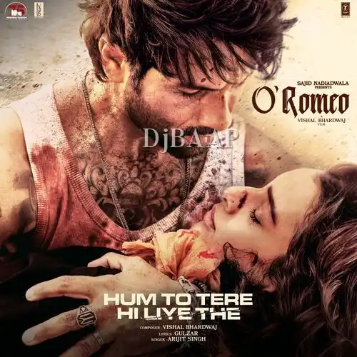 O Romeo