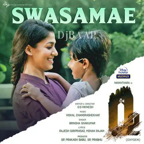 Vaanam Yaavum