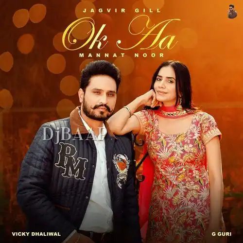 Jama Ok Aa album art