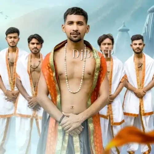 OO SHAMBHU