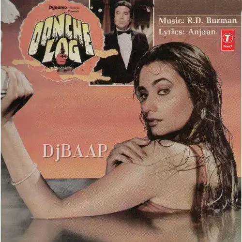 Aaj Tu Gair Sahi