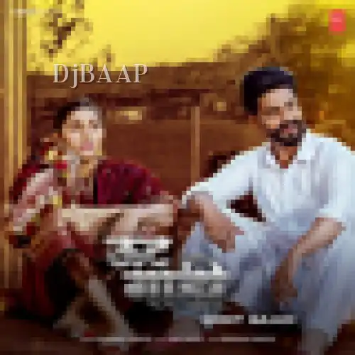 Oont Gaadi album art