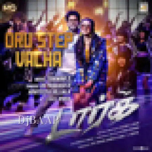 Oru Step Vacha