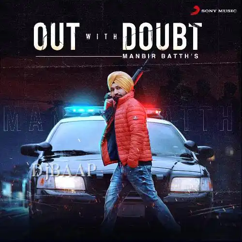 Out With Doubt