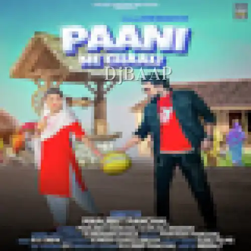 Paani Ne Chaali