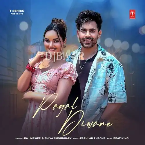 Pagal Diwane
