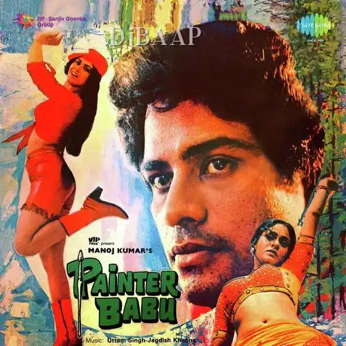 O Mere Sajan Barsat Mein album art