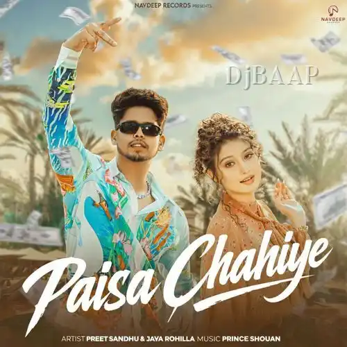 Paisa Chahiye album art