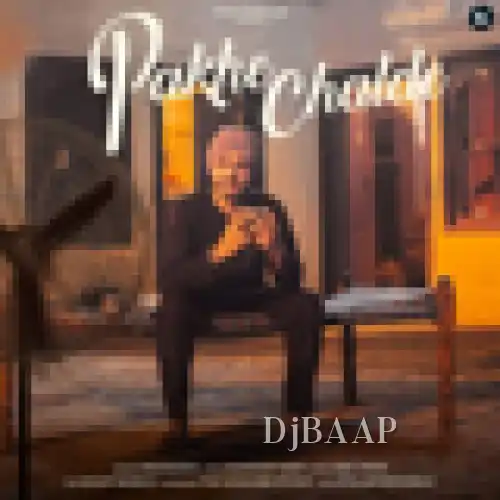 Pakhe Chalde