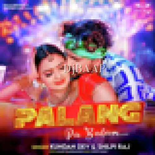 Palang Pe Balam