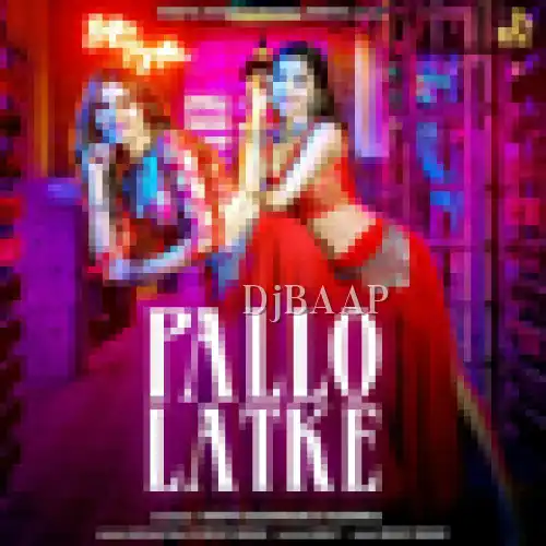 Pallo Latke album art