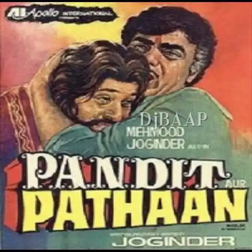 Bataye Rakhi Ka Vyavahar