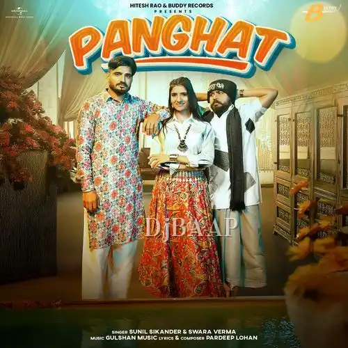 Panghat