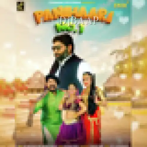 Panihaari No.1