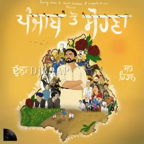Panjab Toh Sohna