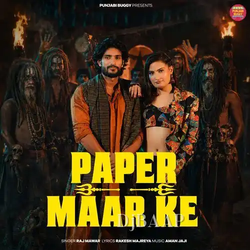 Paper Maar Ke