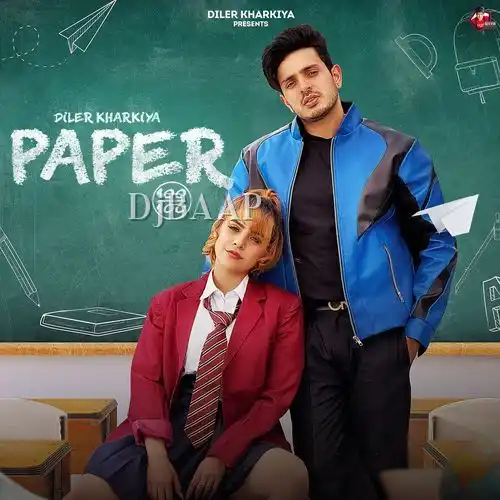 Paper album art