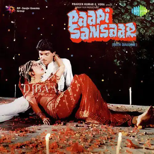 Noor Ke Saanche Mein Bhagwan