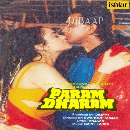 Pyar Pyar Pyar
