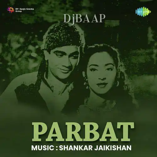 Berahem Maar Dale Na Mujhko Tera Gham