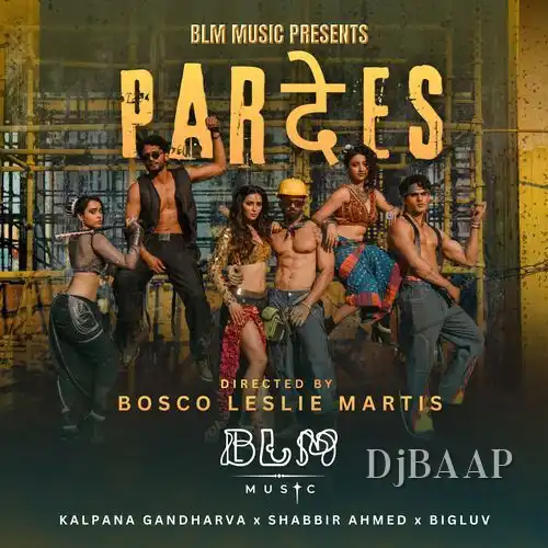 Pardes album art