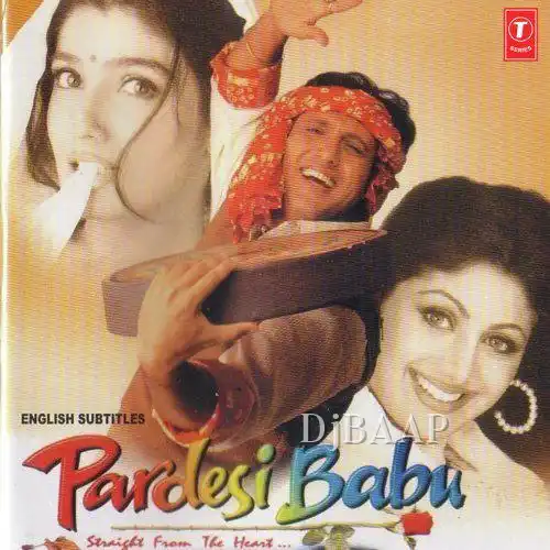 Kuchh Khona Hai Kuchh Paana Hai album art