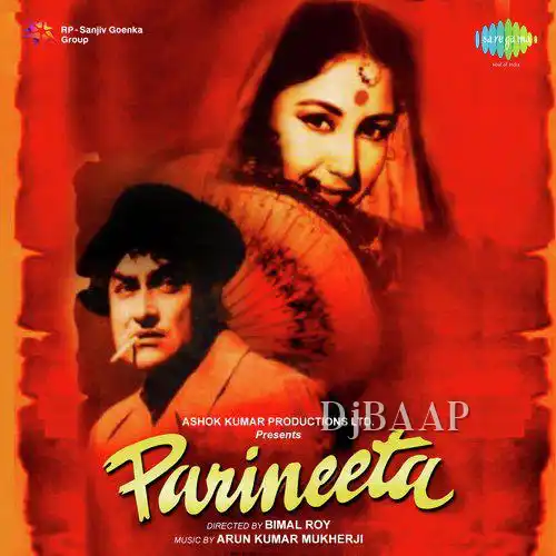 Ae Bandi Tum Begum Bani
