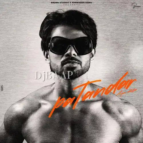 Never Ever album art