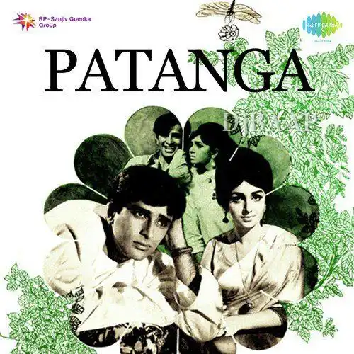 Shyam Ke Rang Mein Rang Gayi