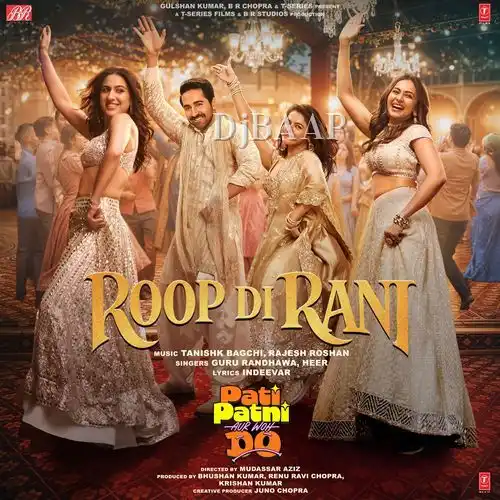 Roop Di Rani