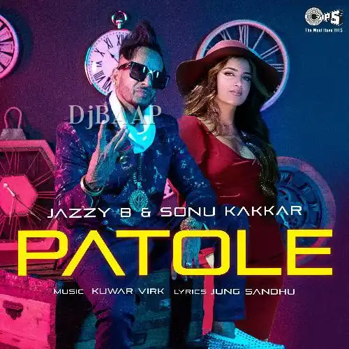 Patole