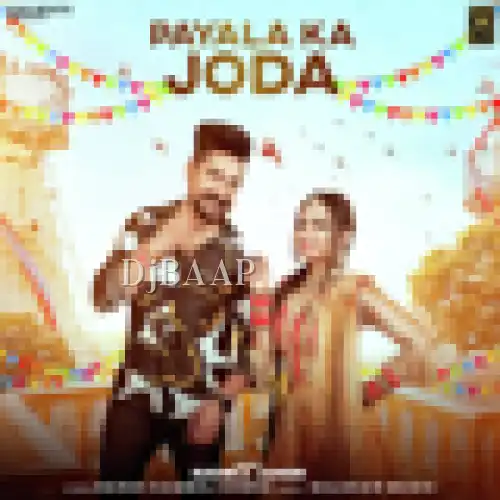 Payala Ka Joda