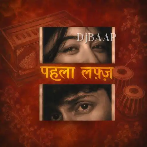 Pehla Lafz